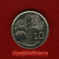 10 центов 1999 года Зимбабве